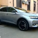 DS AUTOMOBILES DS7 CROSSBACK